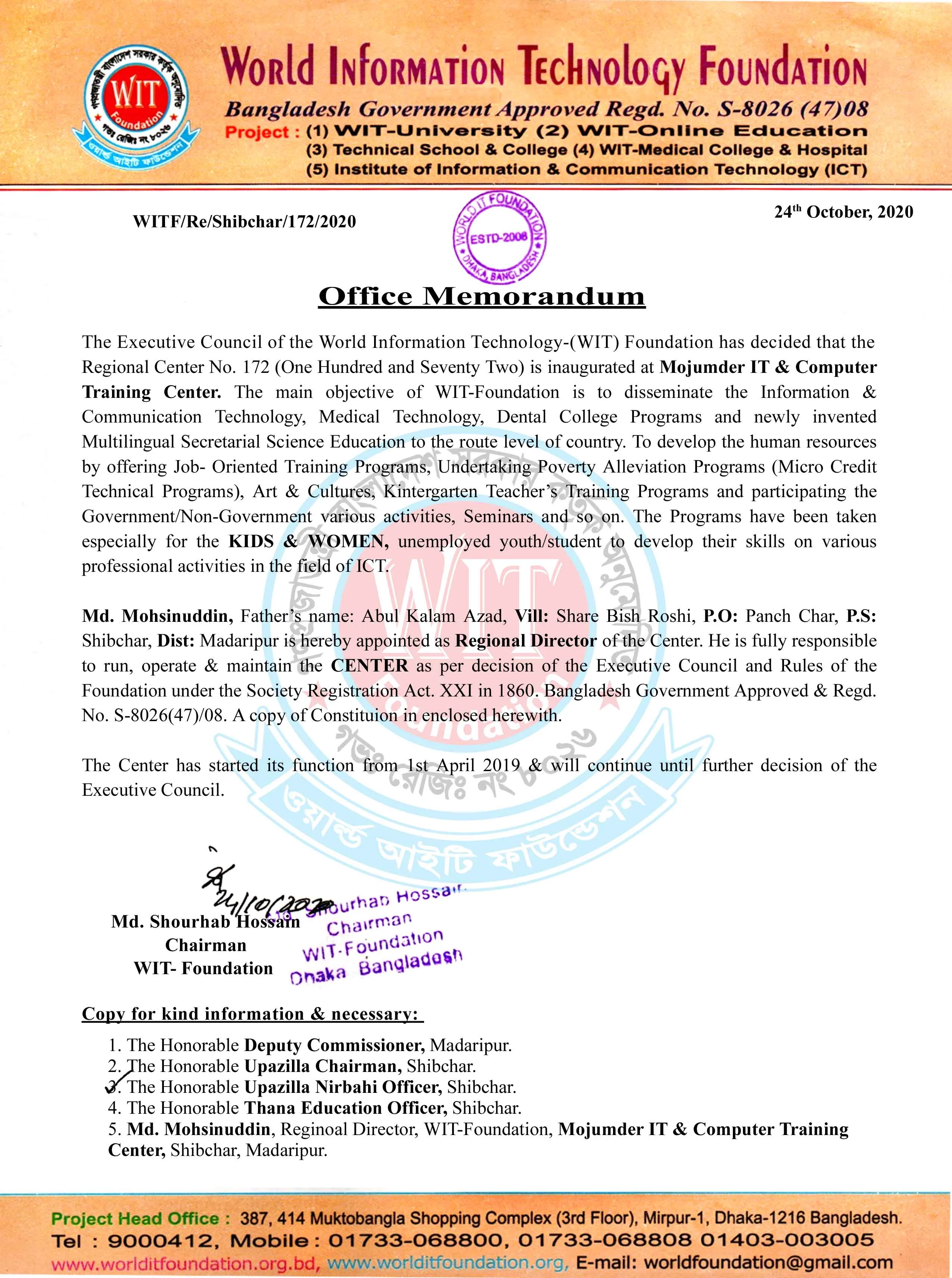 World IT Foundation Memorandum for Mojumder IT